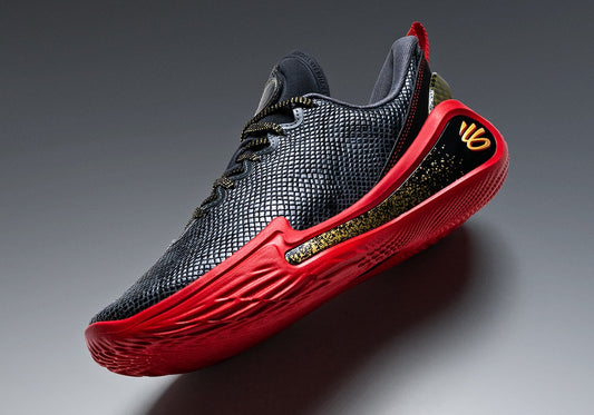 Curry 12 Year Of Snake