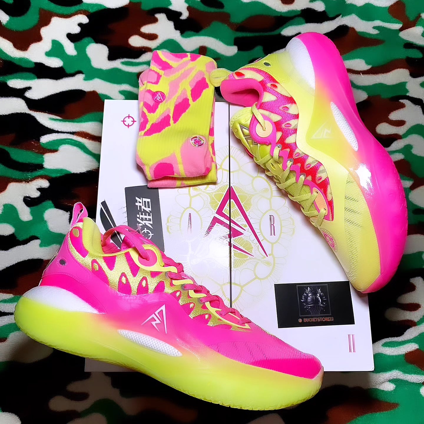 Rigorer AR 2 Butterfly Especial Edition